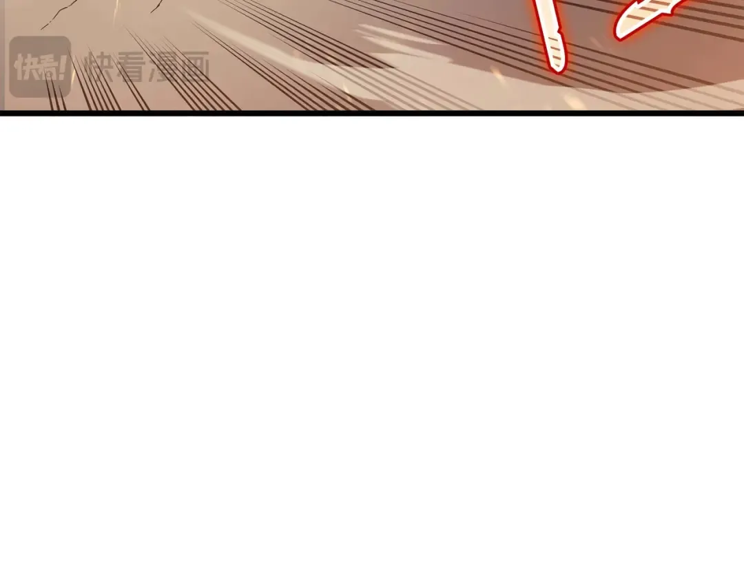 第67话 弗雷归来 第181页