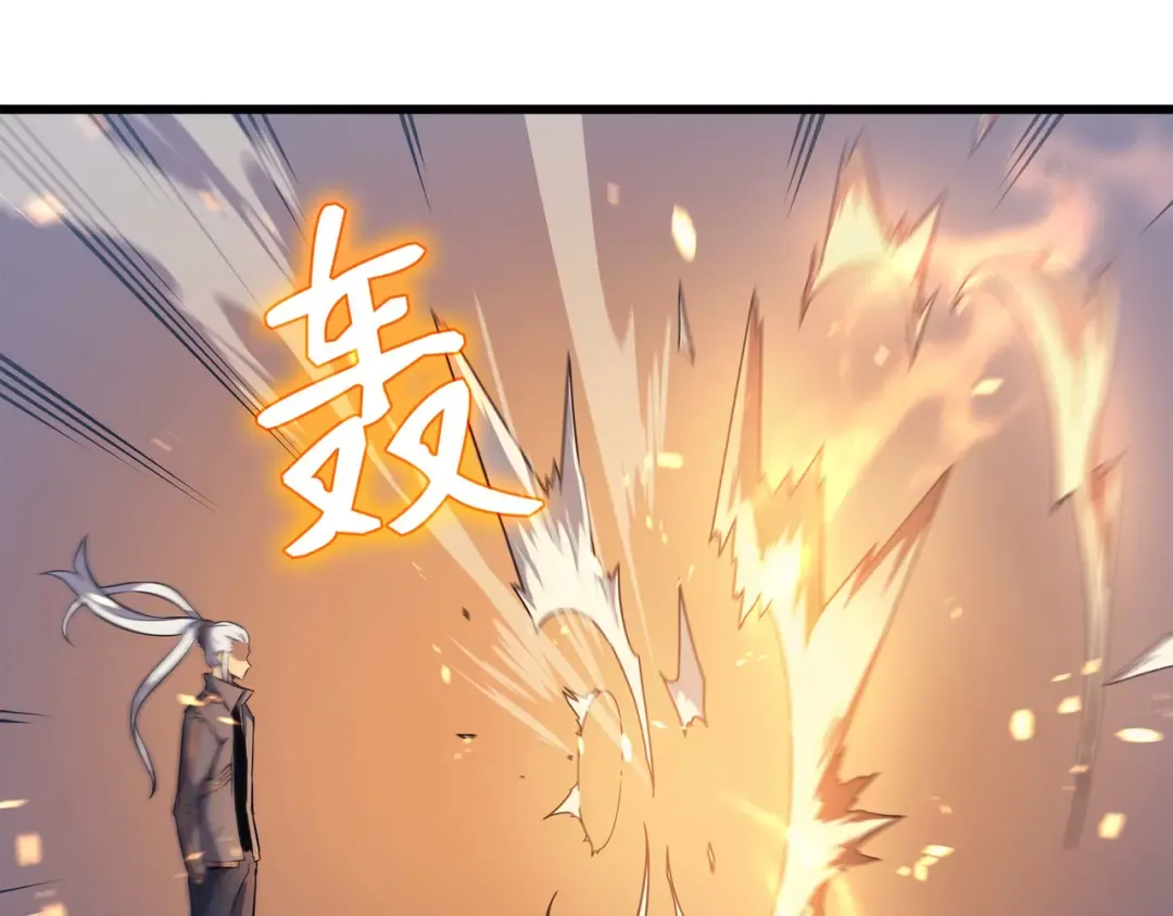 第68话 地狱修行 第10页