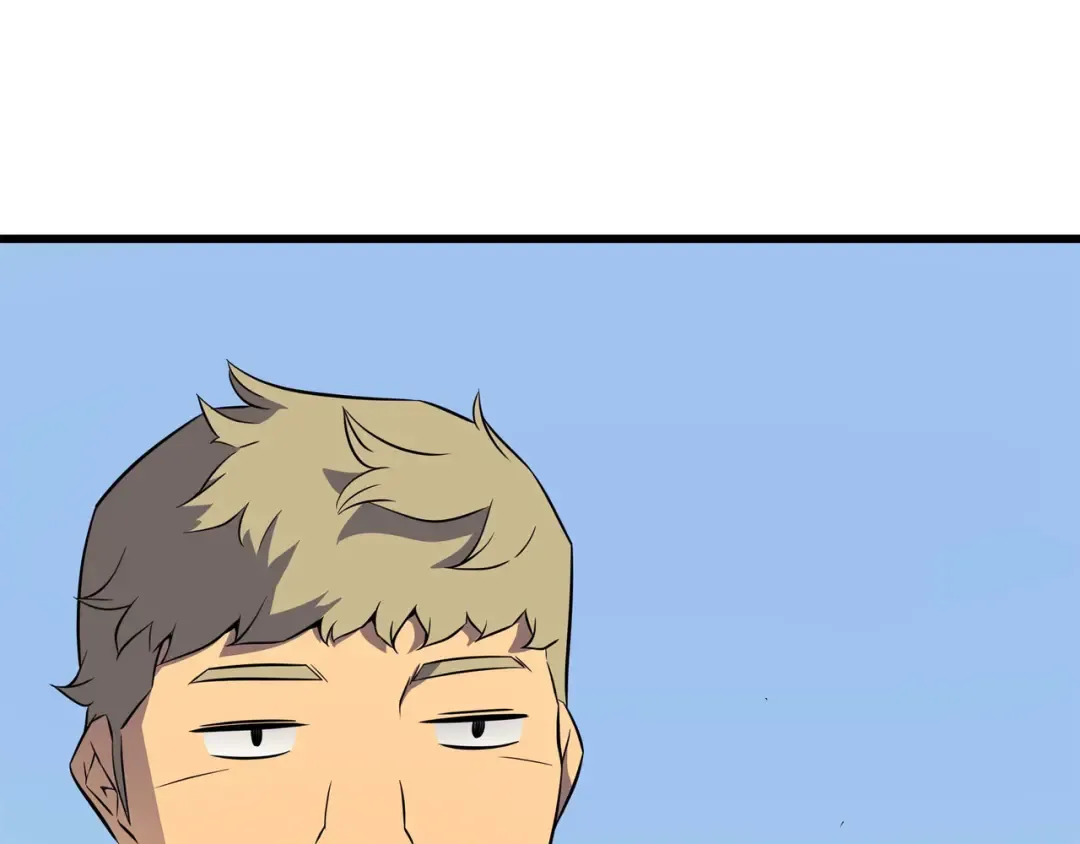 第68话 地狱修行 第62页