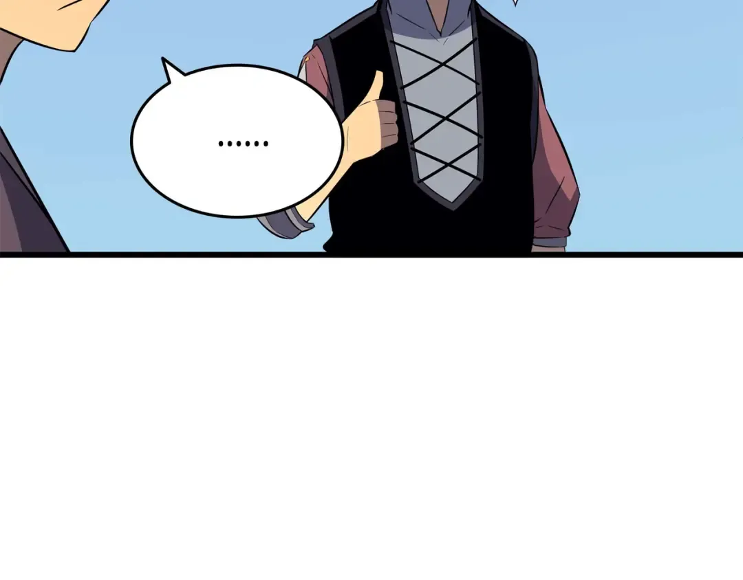 第68话 地狱修行 第67页