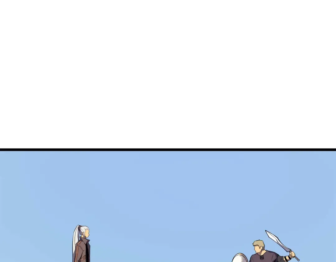 第68话 地狱修行 第76页