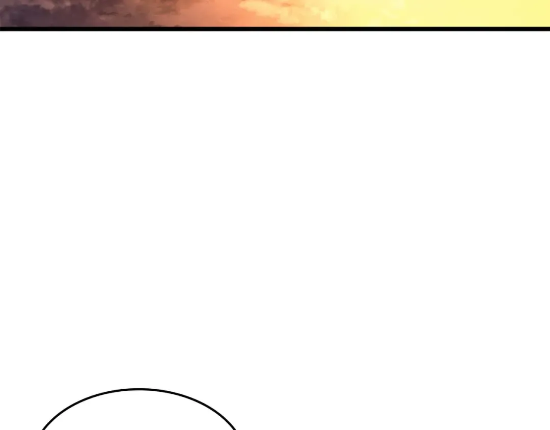 第68话 地狱修行 第84页