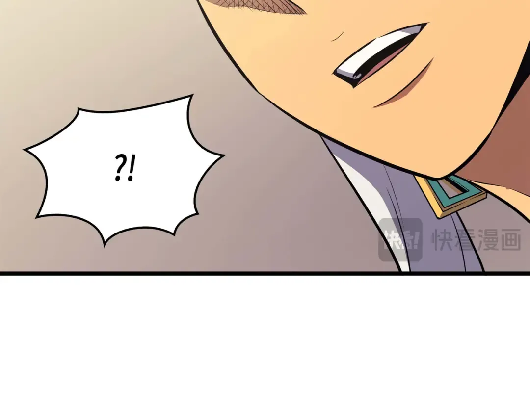 第68话 地狱修行 第101页