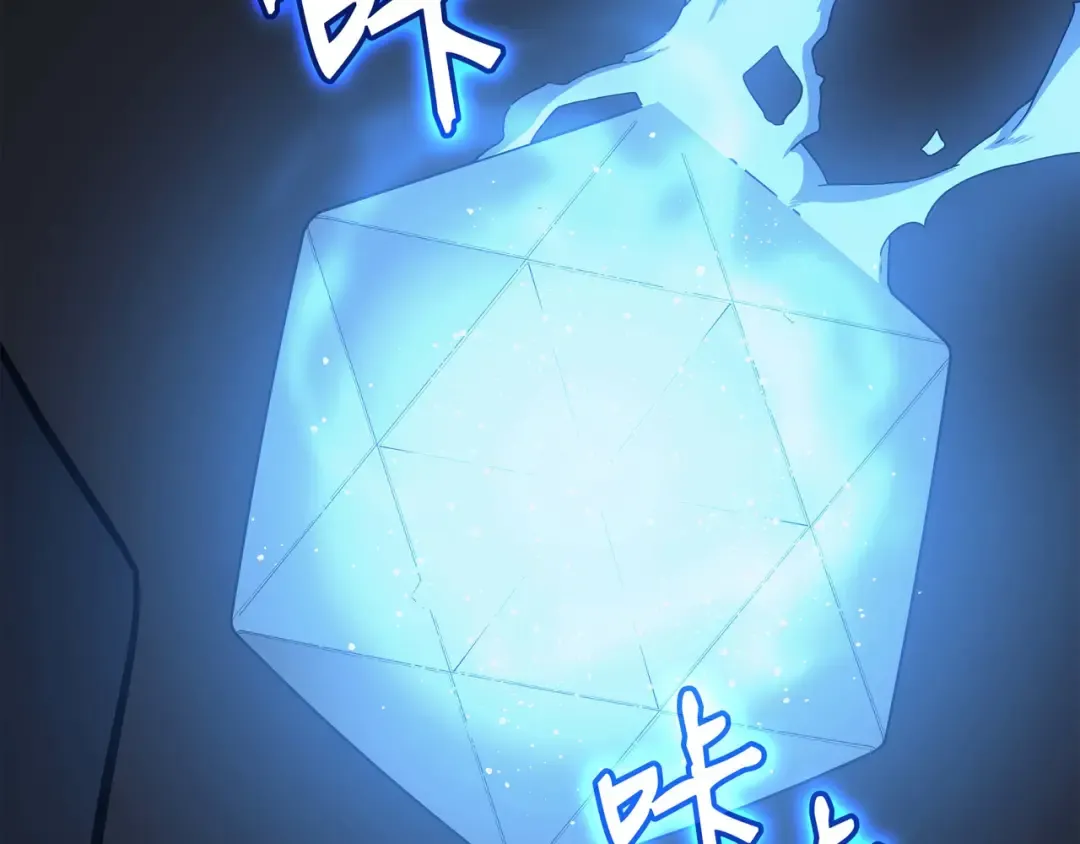 第68话 地狱修行 第158页
