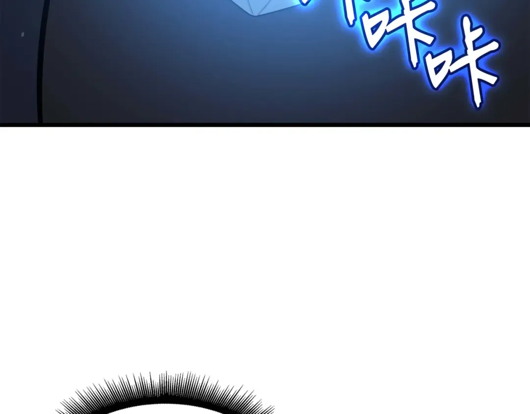 第68话 地狱修行 第159页