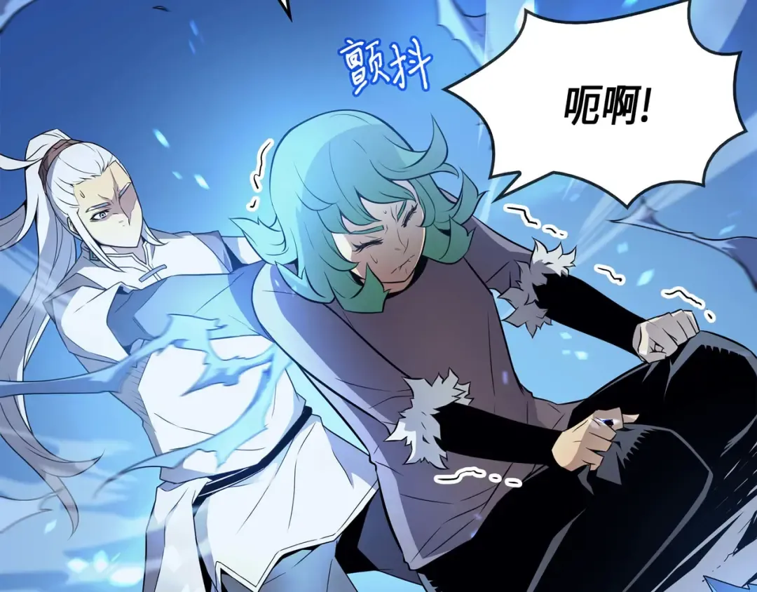 第68话 地狱修行 第165页
