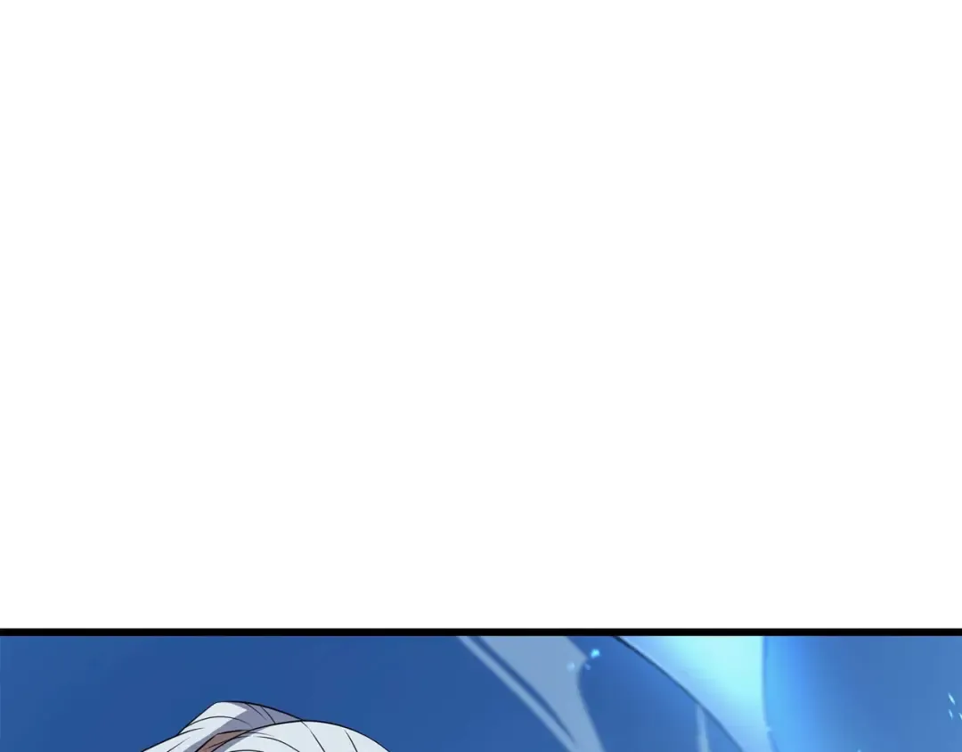 第68话 地狱修行 第172页