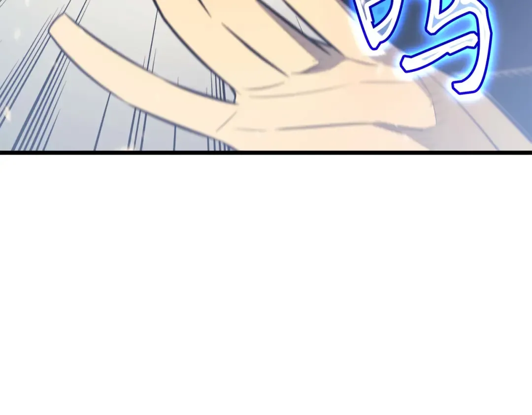 第69话 误会 第5页