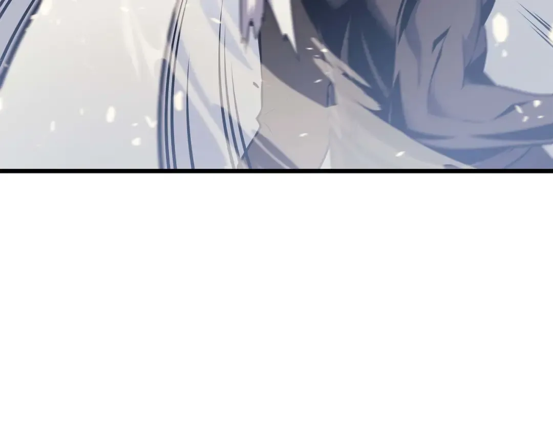 第69话 误会 第11页