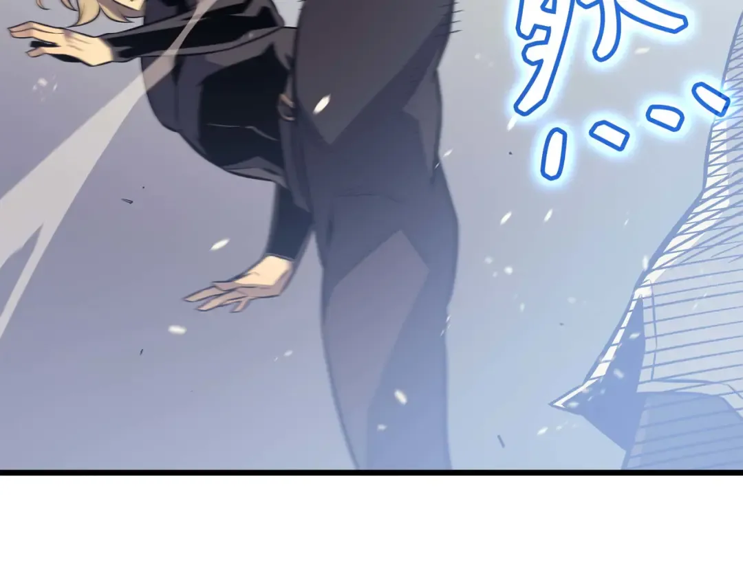 第69话 误会 第19页