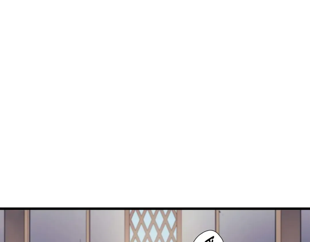 第69话 误会 第33页