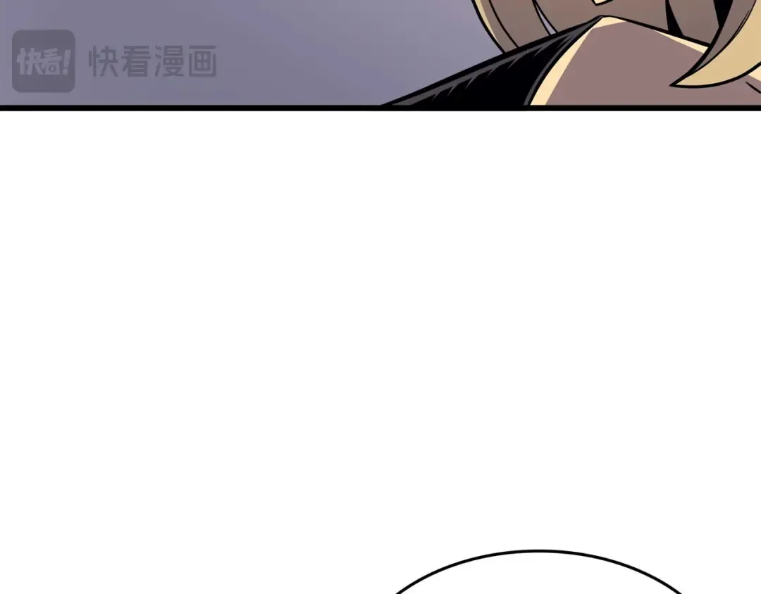 第69话 误会 第53页