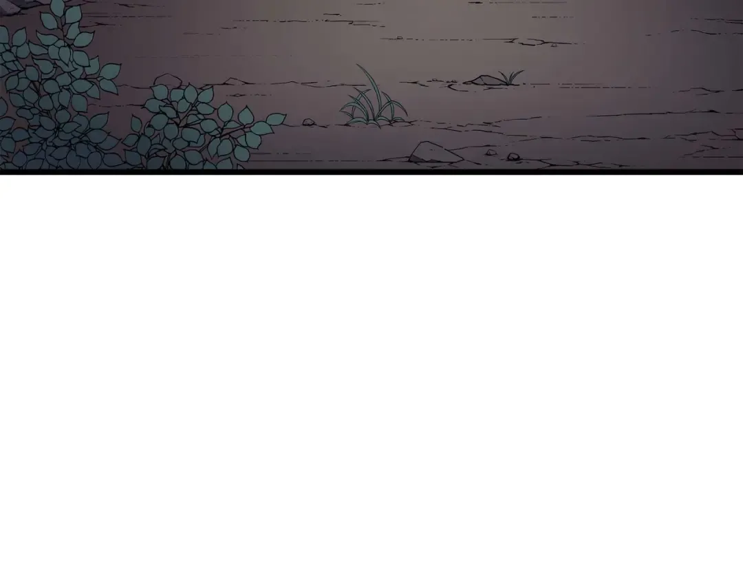 第69话 误会 第119页