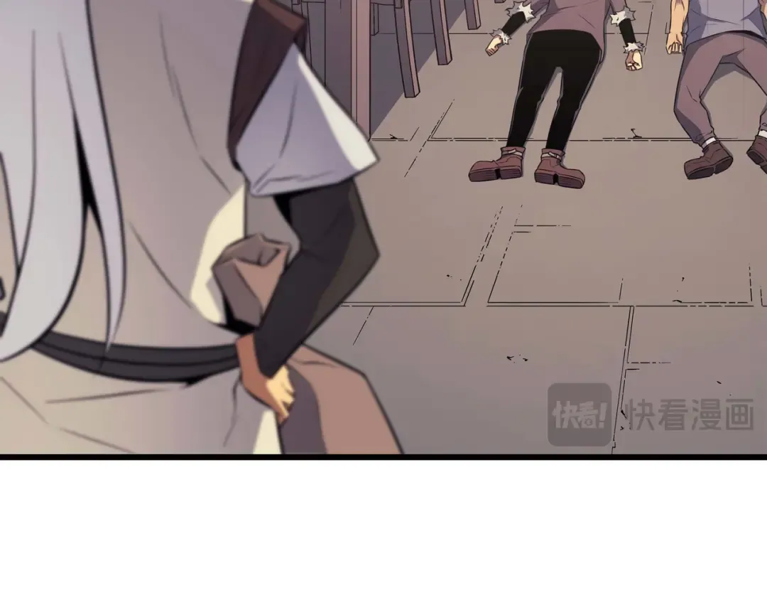 第69话 误会 第146页