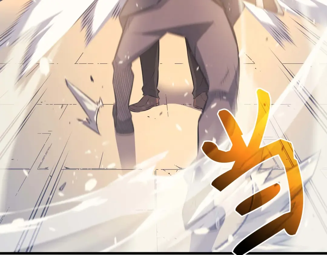 第69话 误会 第163页