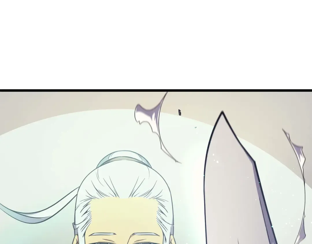 第69话 误会 第165页