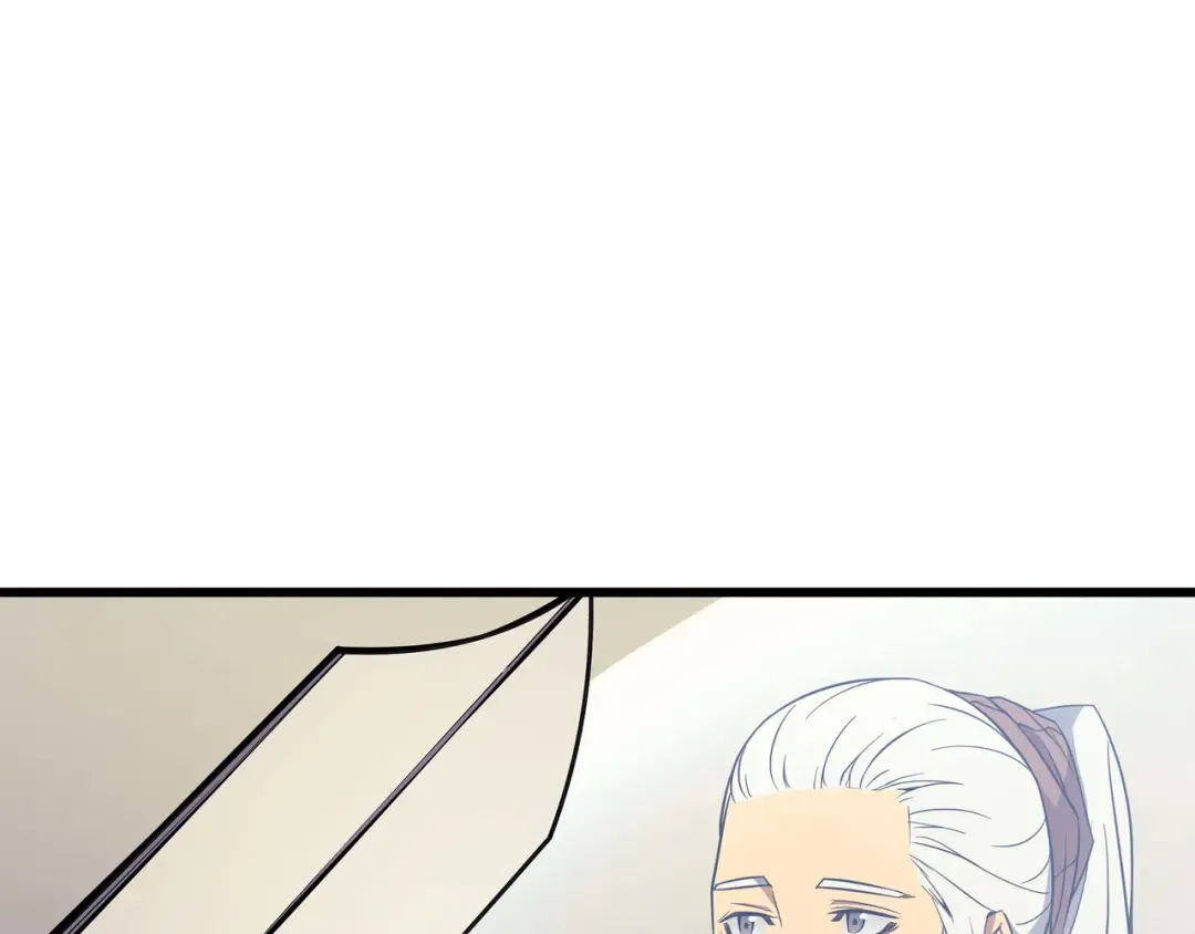 第69话 误会 第174页