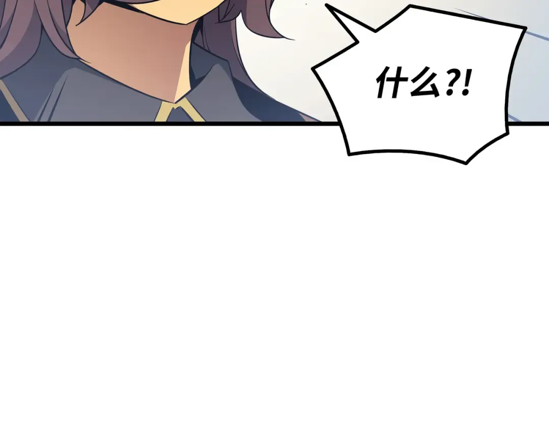 第70话 再会 第13页