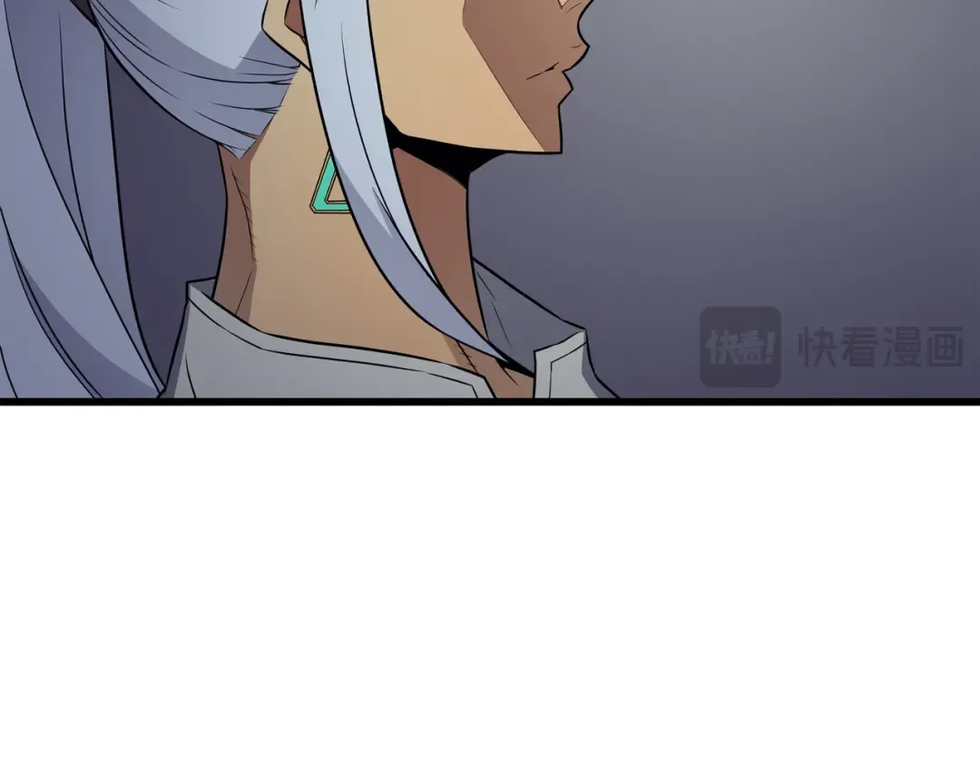 第70话 再会 第73页