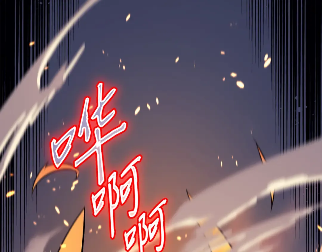 第70话 再会 第181页