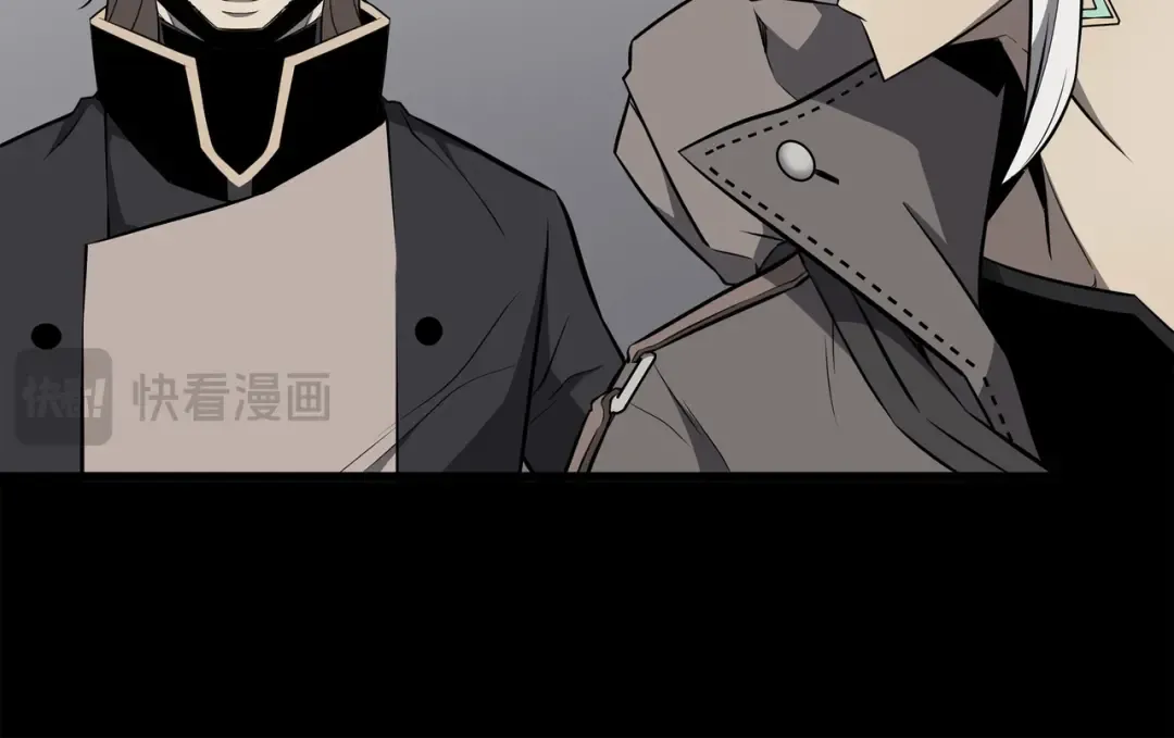 第71话 A级佣兵 第69页