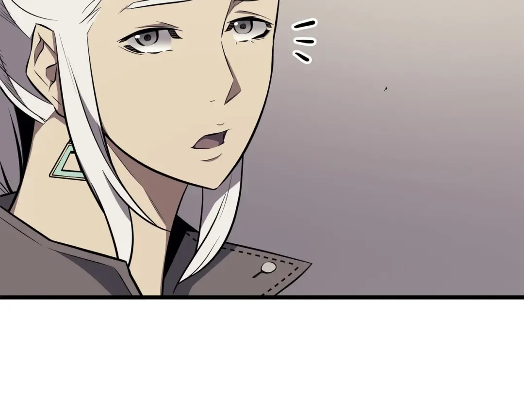 第71话 A级佣兵 第71页
