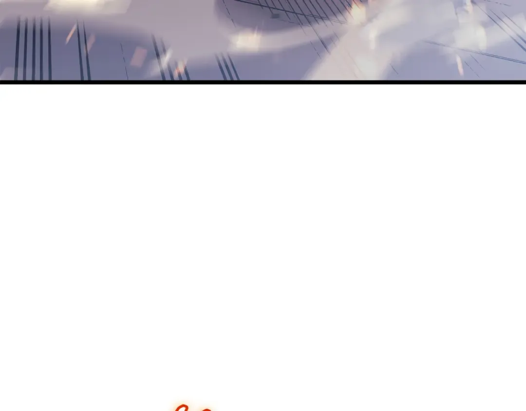 第71话 A级佣兵 第172页