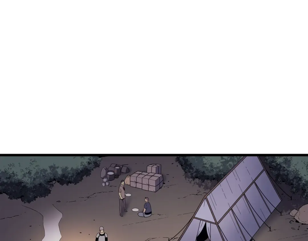 第72话 目的 第125页