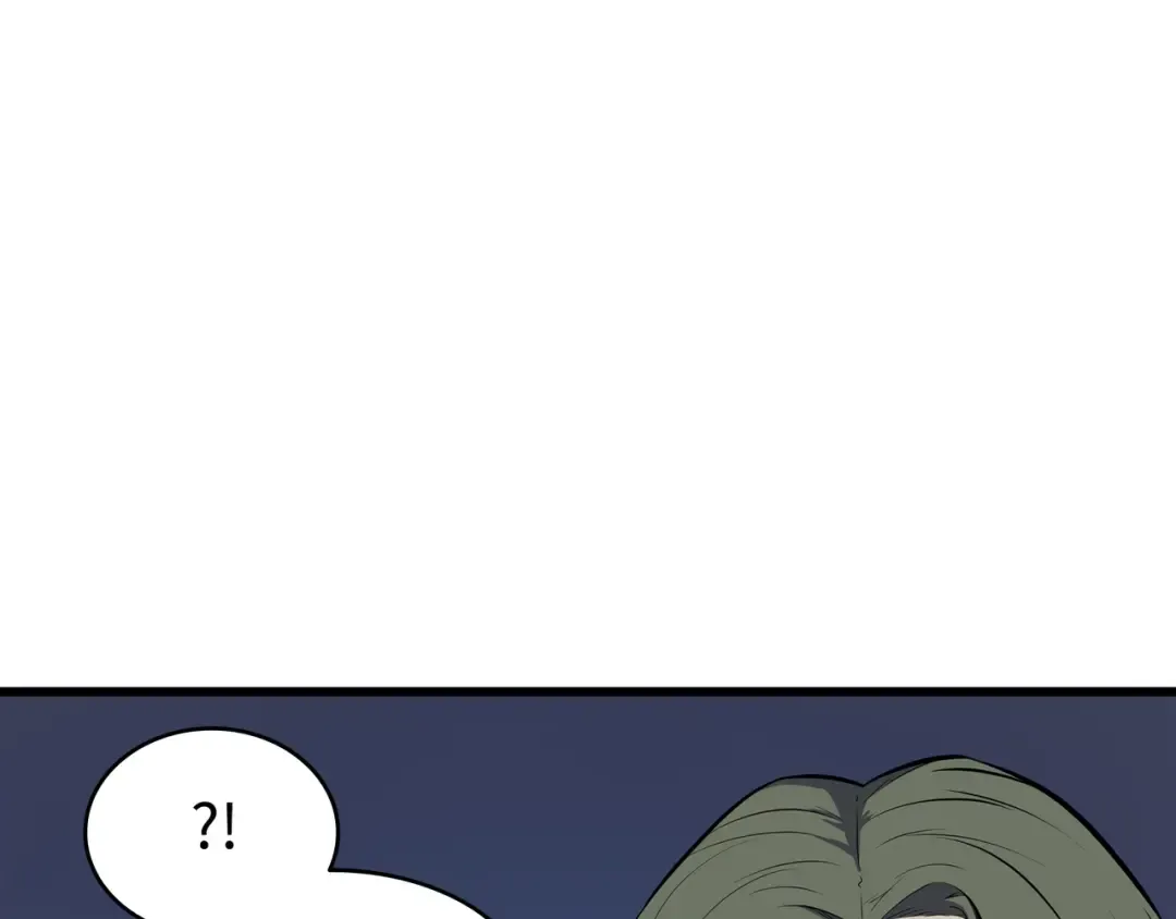 第72话 目的 第143页