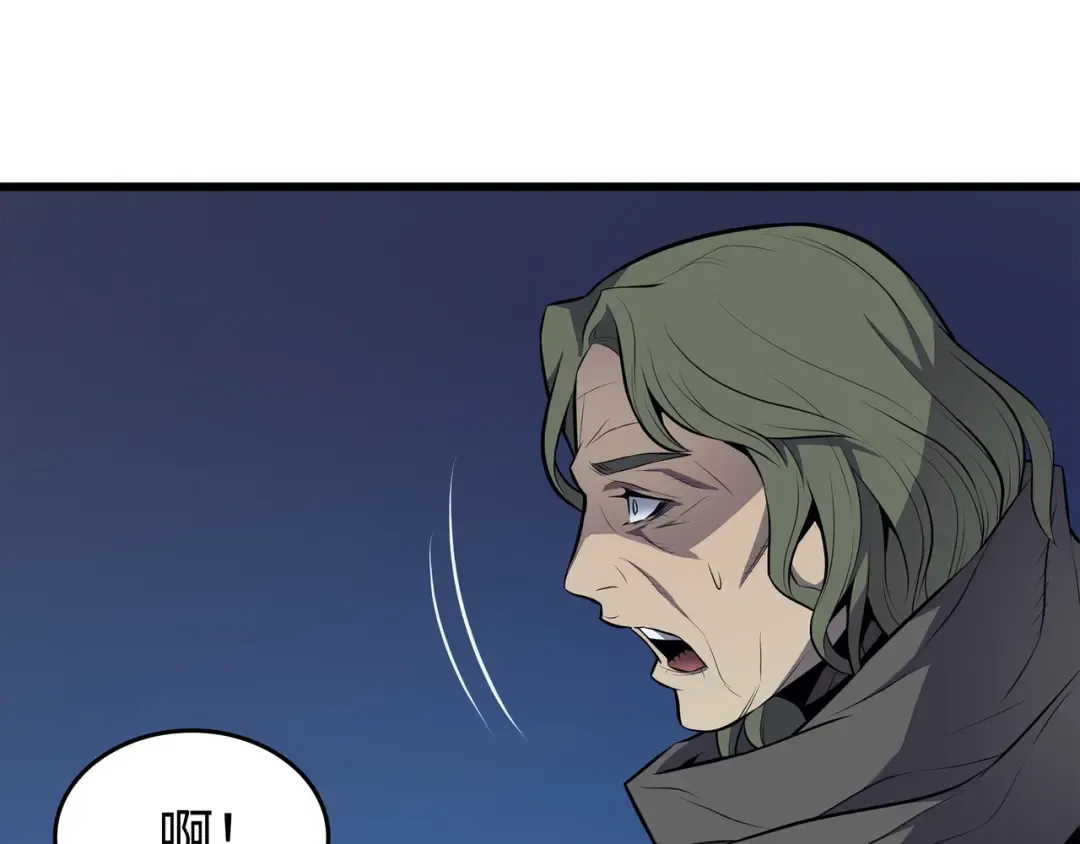 第72话 目的 第159页