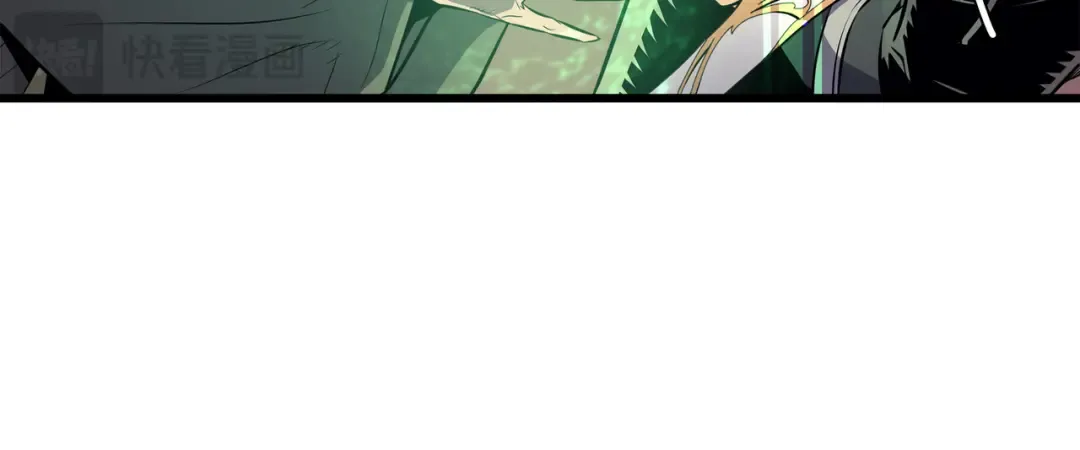 第73话 武王拳 第16页