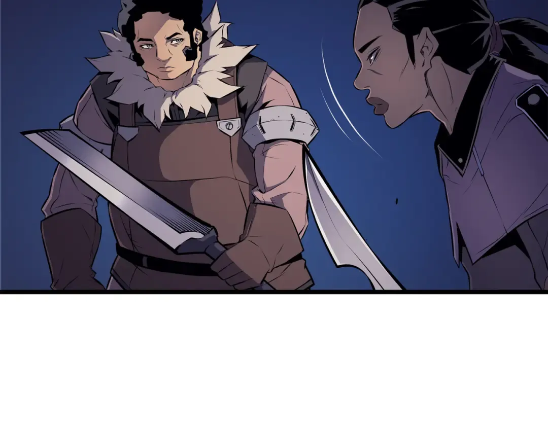 第73话 武王拳 第29页