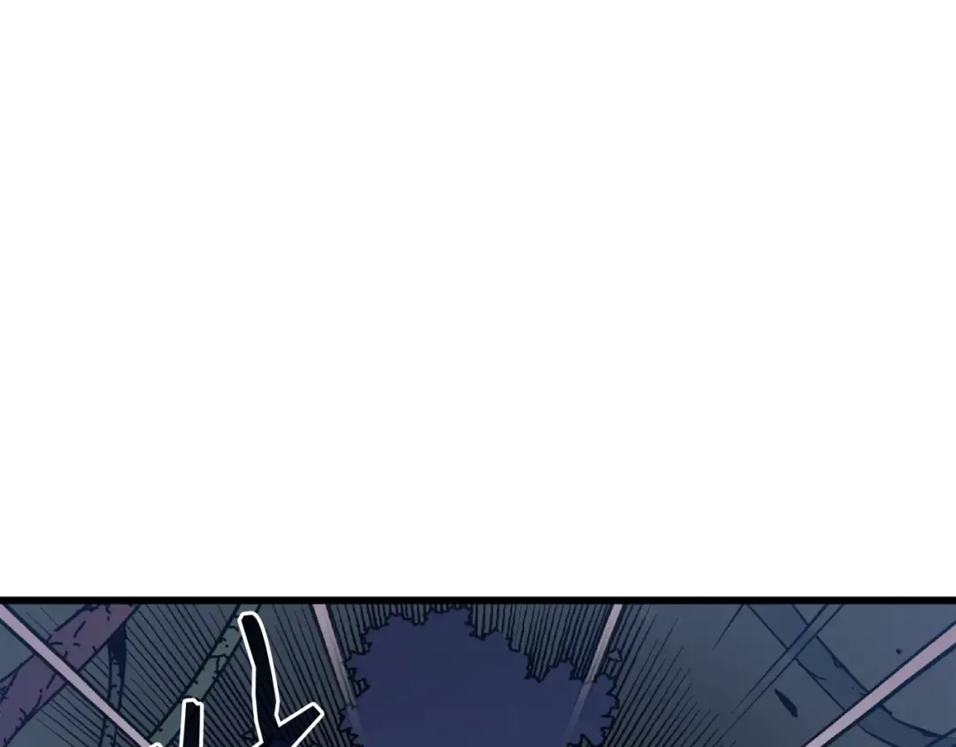 第73话 武王拳 第33页