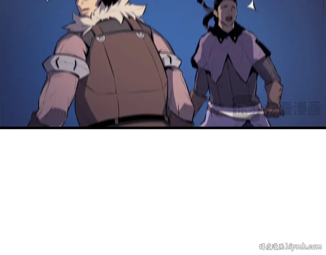 第73话 武王拳 第64页