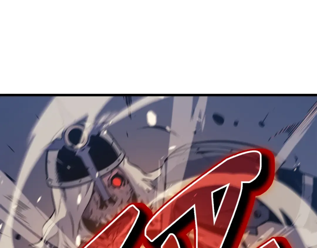 第73话 武王拳 第73页
