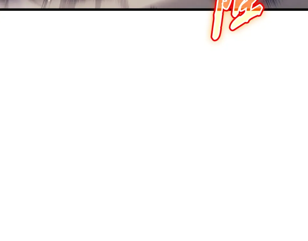 第73话 武王拳 第81页
