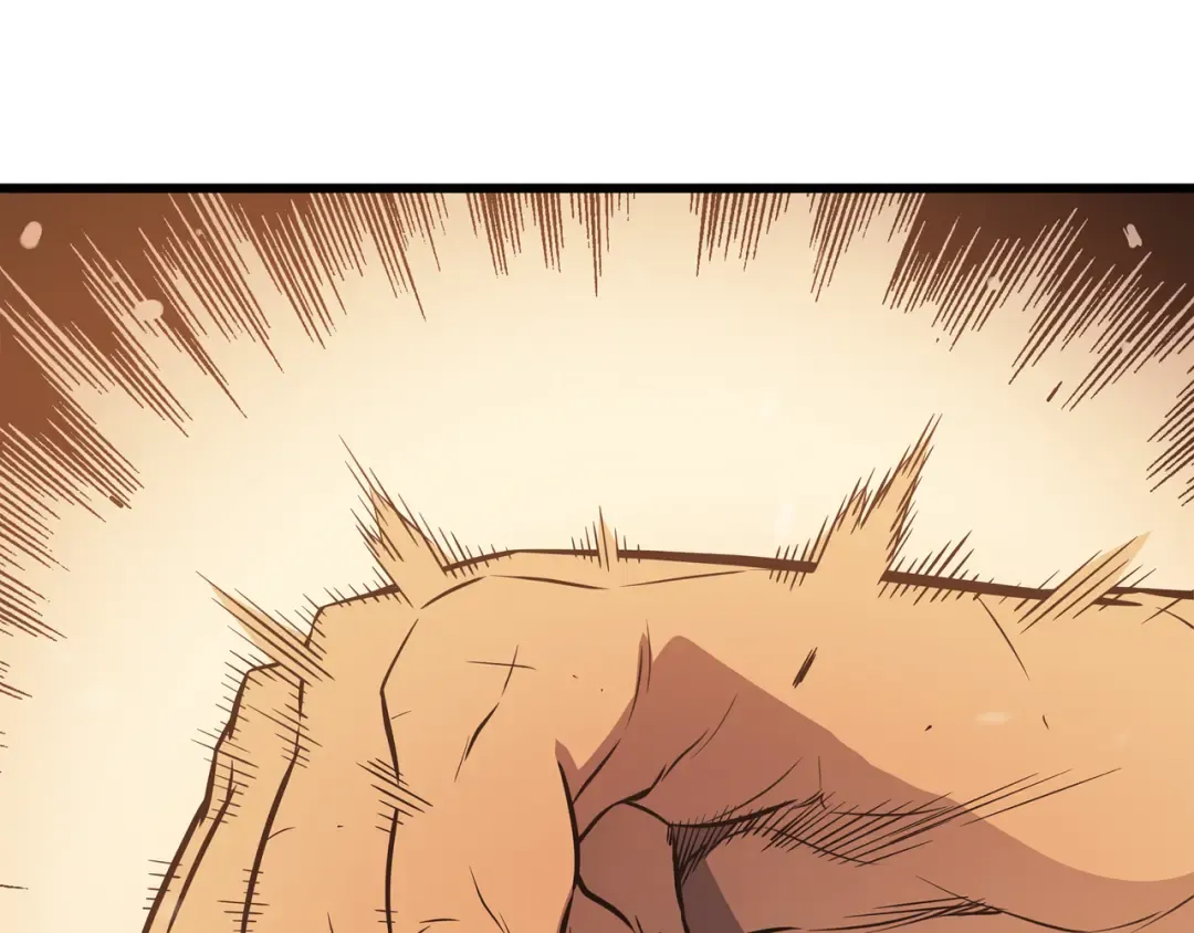 第73话 武王拳 第134页