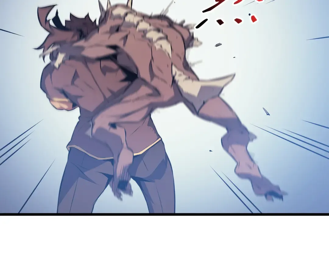 第73话 武王拳 第141页