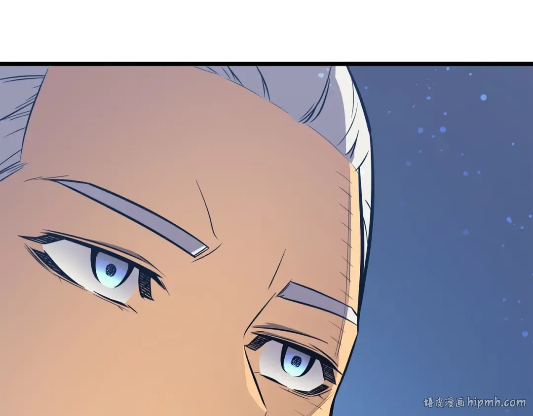 第73话 武王拳 第184页