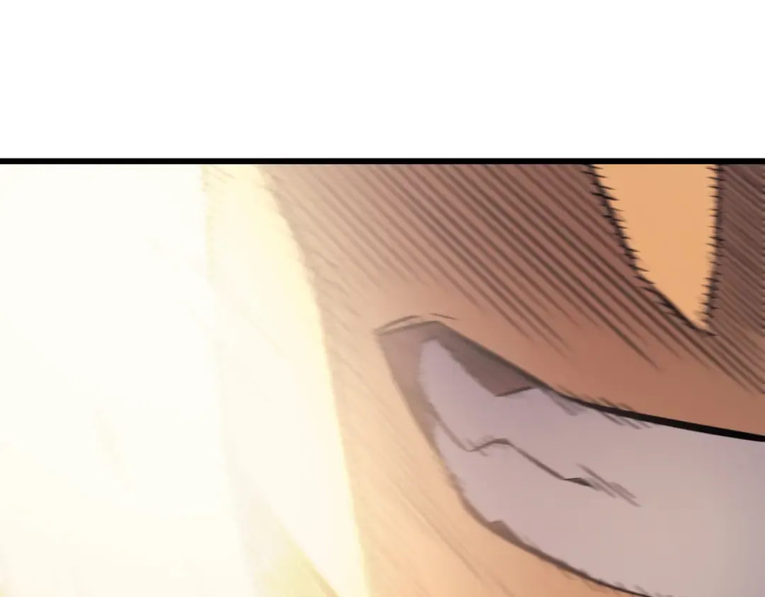第74话 戴米盖特 第45页