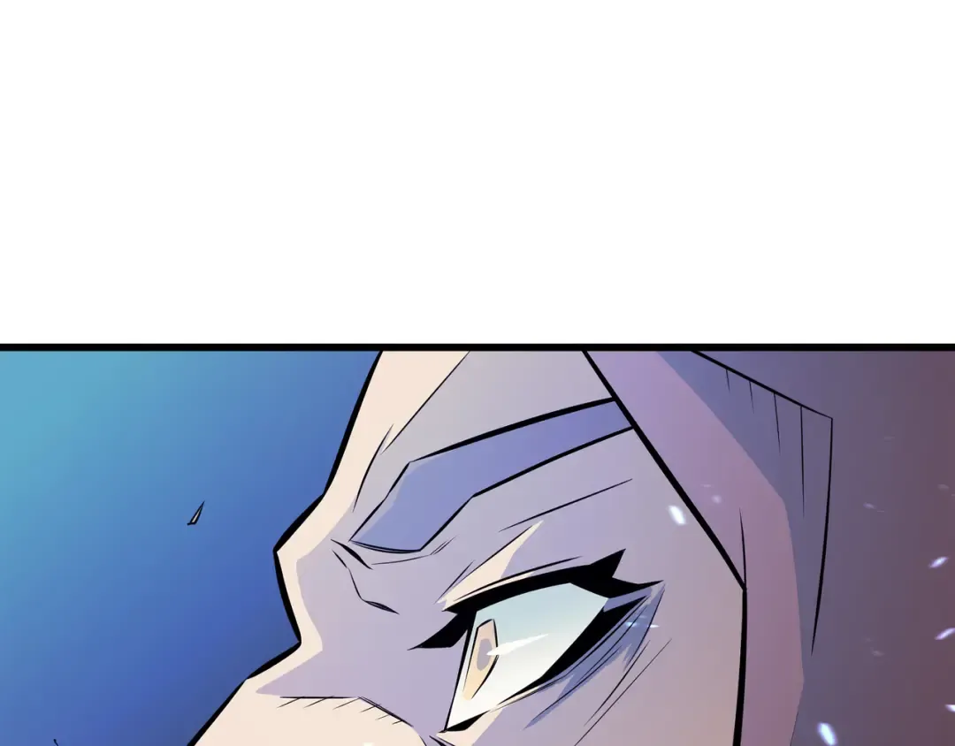 第74话 戴米盖特 第79页