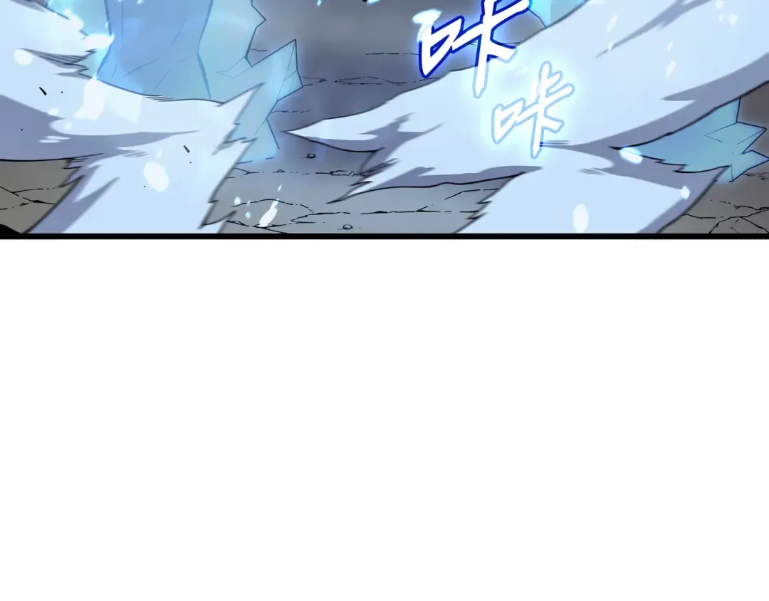 第74话 戴米盖特 第99页