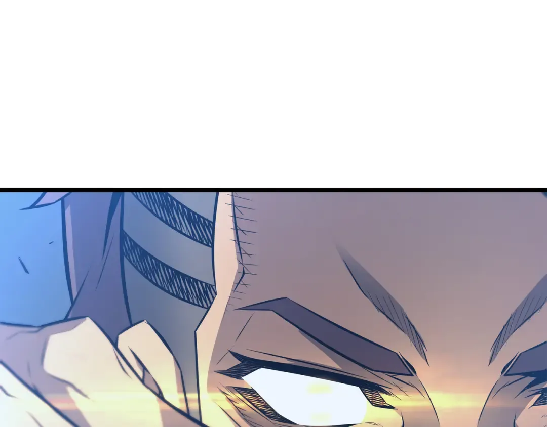 第74话 戴米盖特 第100页