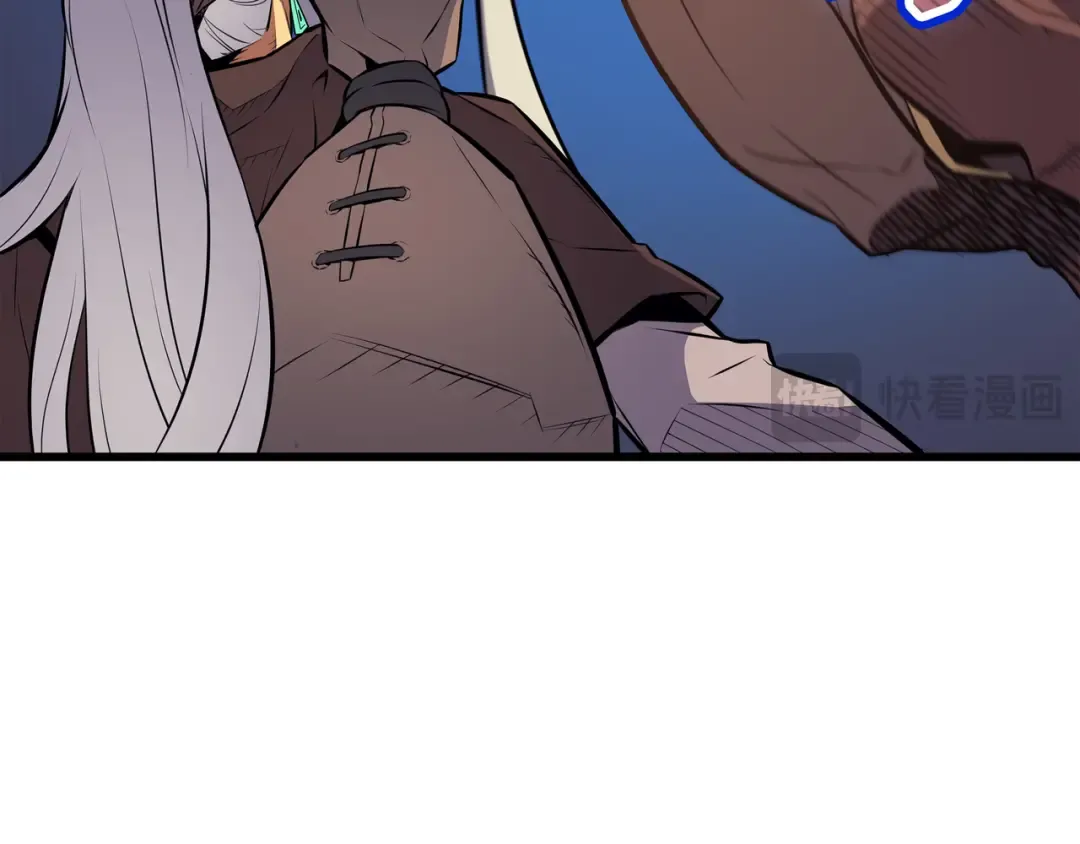 第74话 戴米盖特 第109页