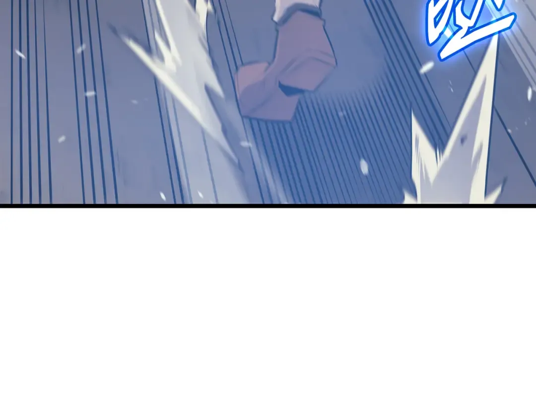 第74话 戴米盖特 第143页