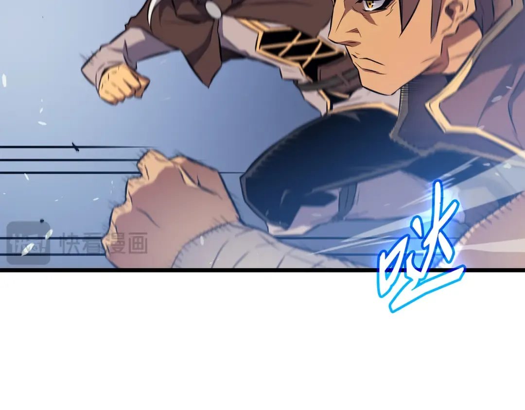 第74话 戴米盖特 第145页