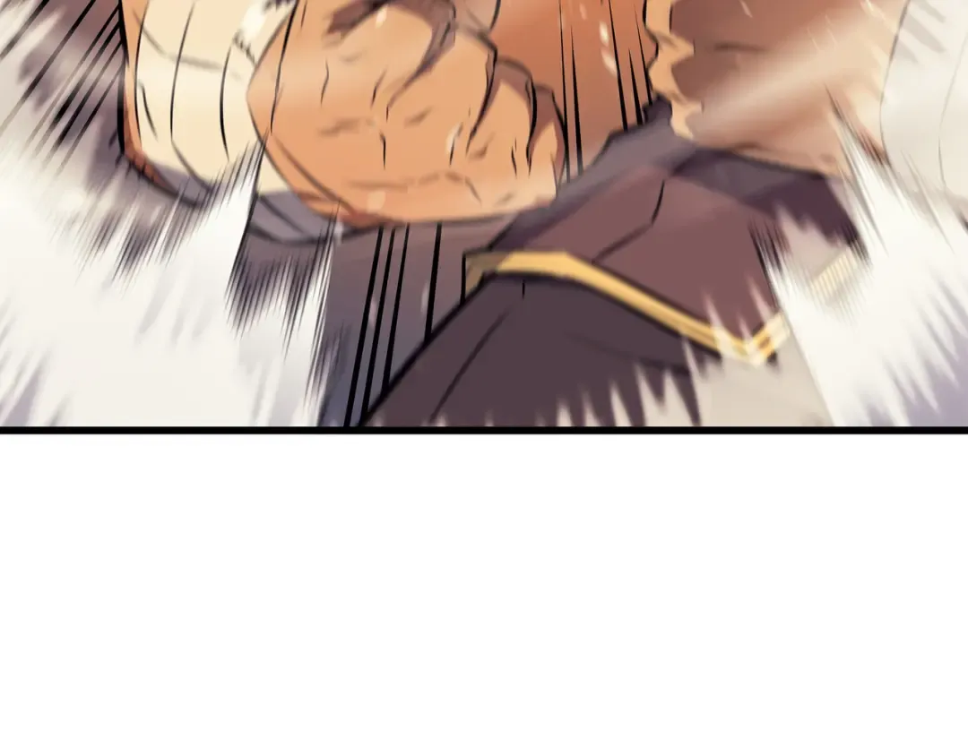 第74话 戴米盖特 第174页