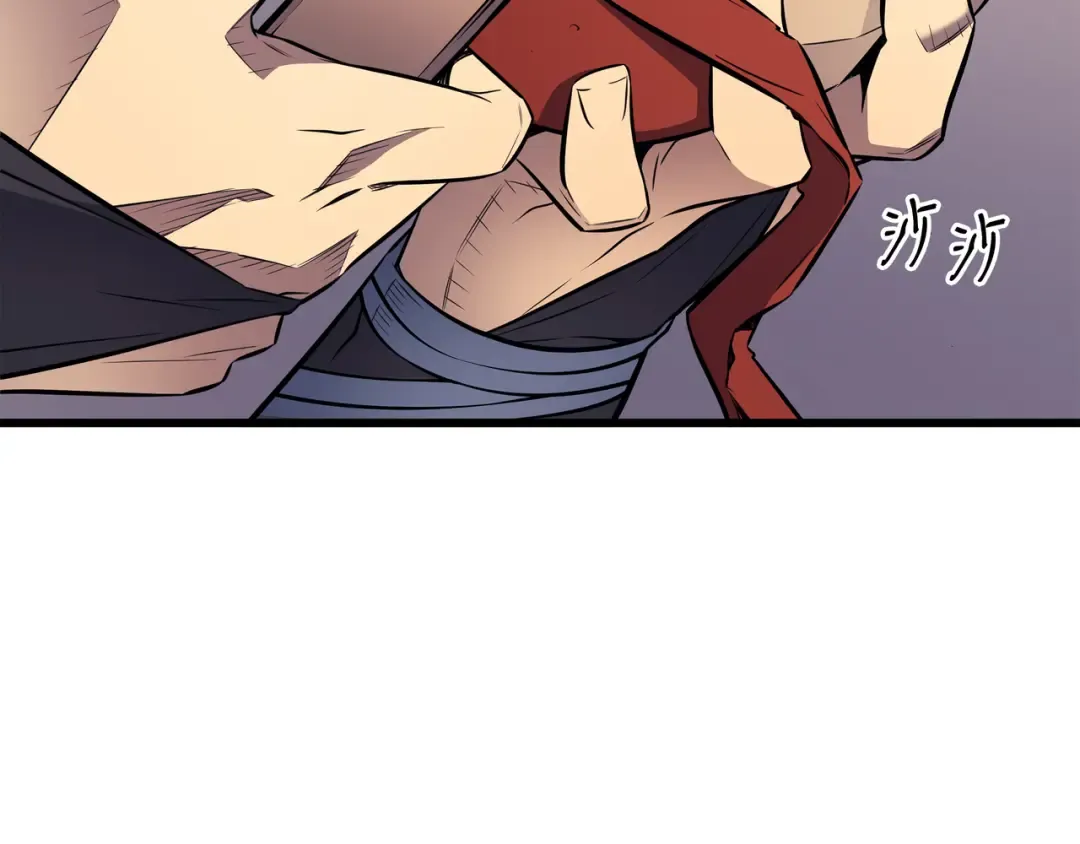 第75话 合作 第89页