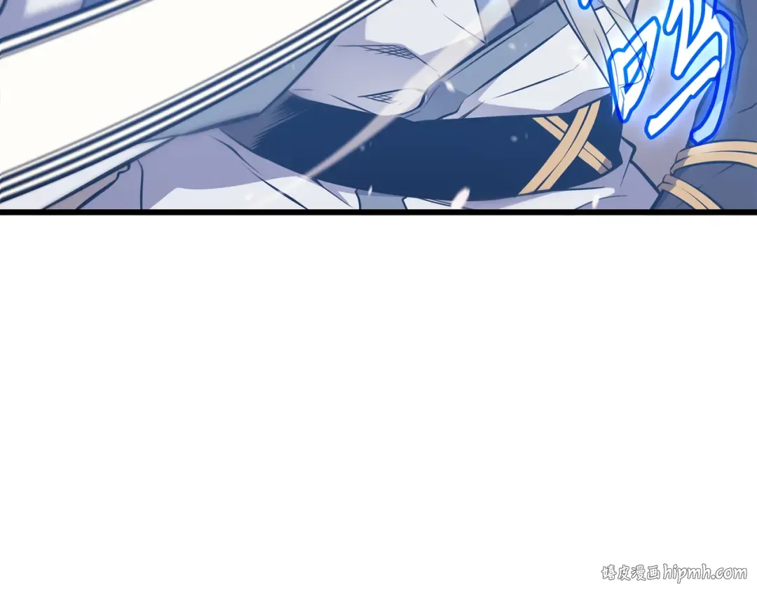 第76话 坦白 第8页