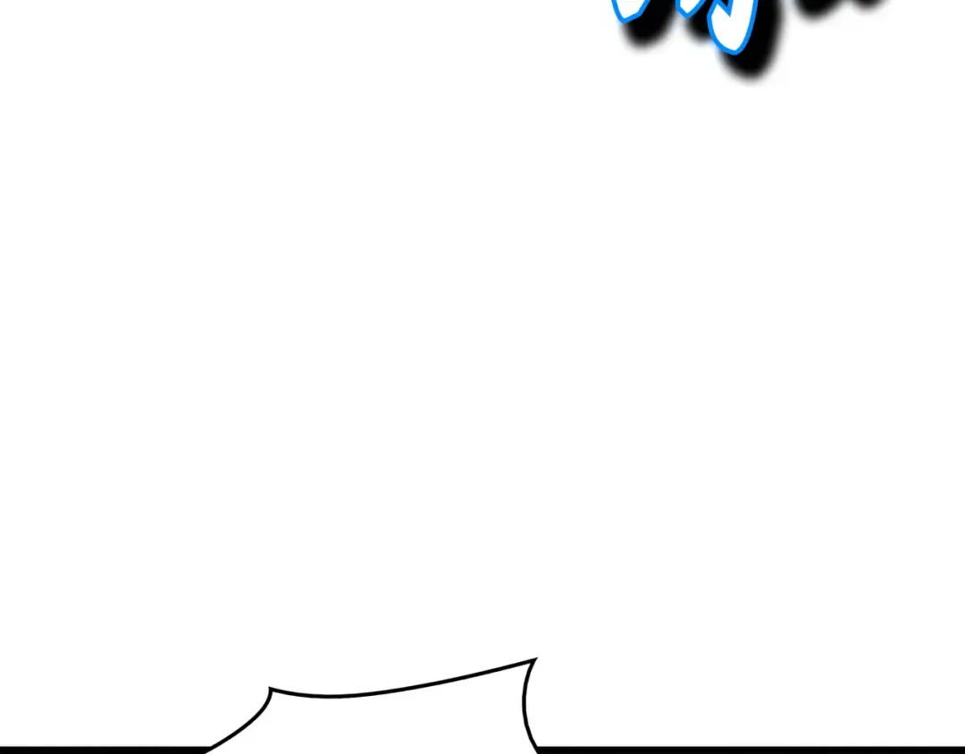 第76话 坦白 第11页